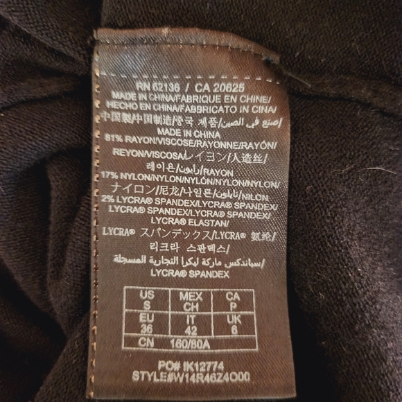 Knit bodycon cocktail dress - Picture 10 of 11